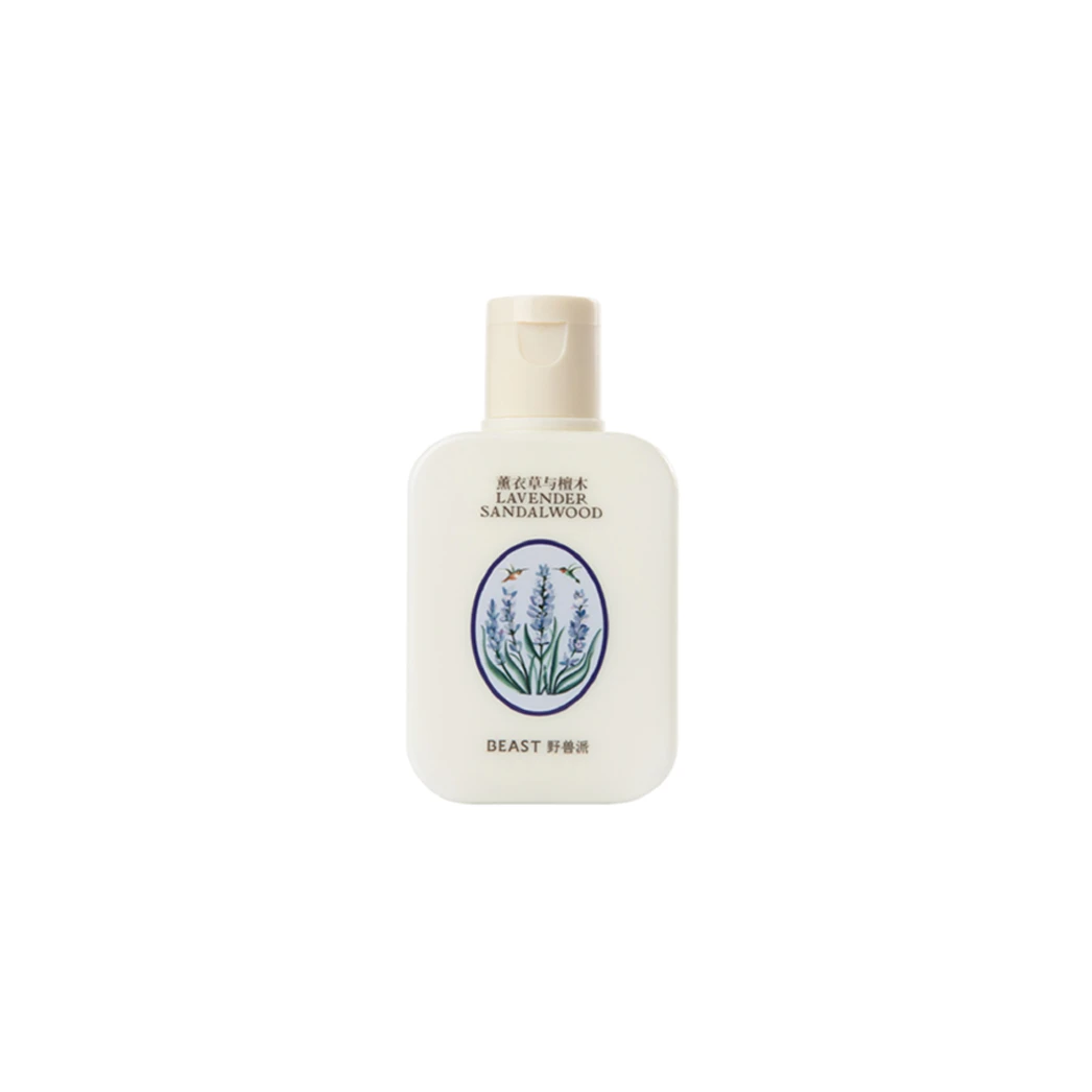 【赠】薰衣草身体乳30ml