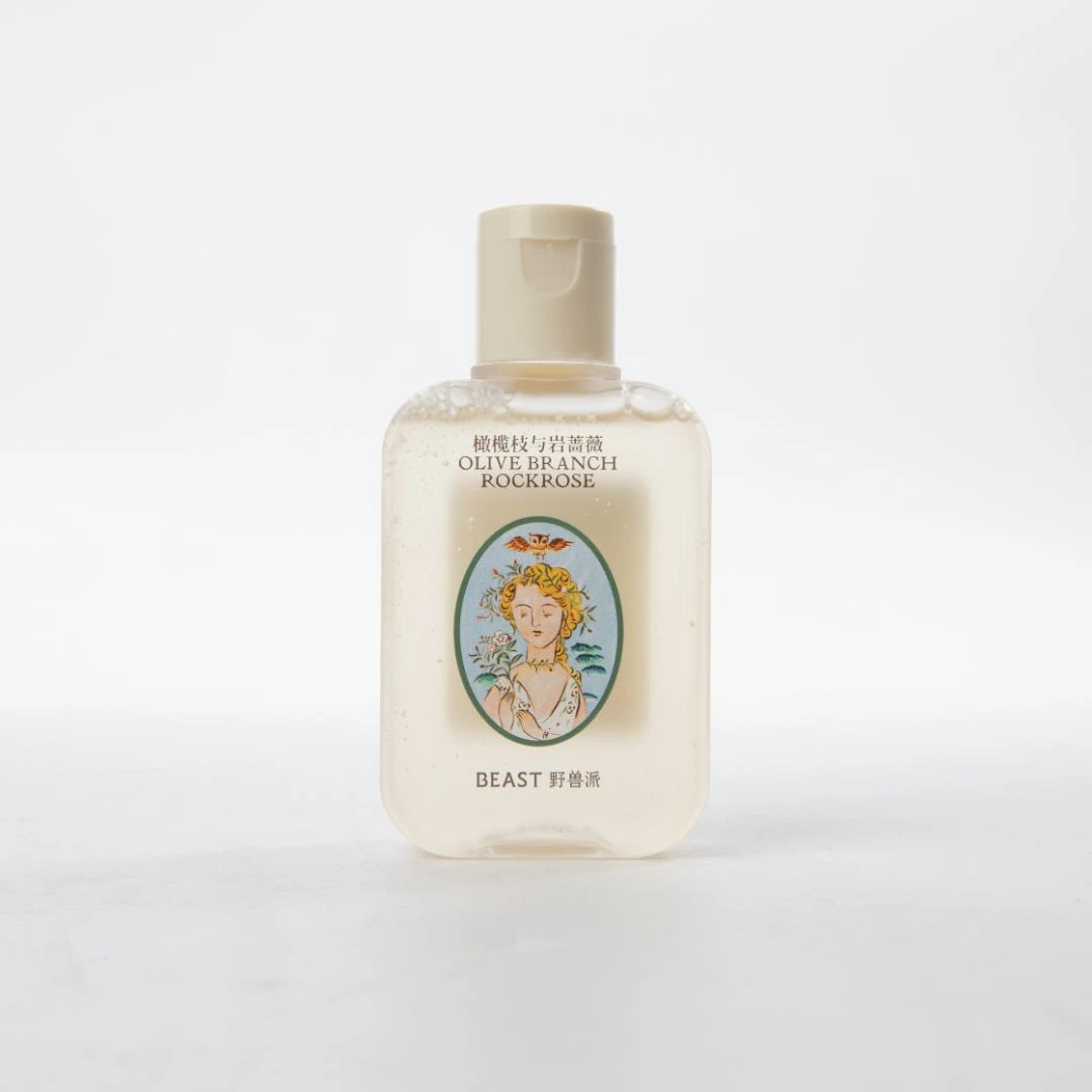 【赠】橄榄枝沐浴露60ml