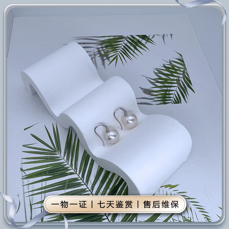 【主播推荐】z628 s925银淡水珍珠气质时尚简约轻奢小众耳钩12-13mm