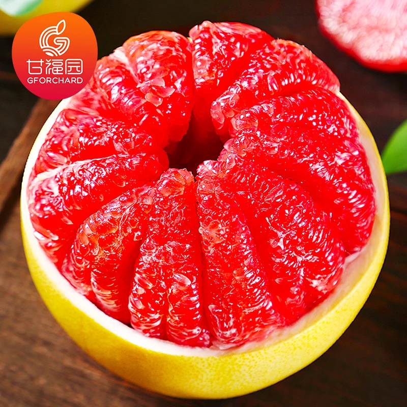 【清甜多汁】福建平和红心蜜柚1个装新鲜水果正宗琯溪柚子红柚爆汁