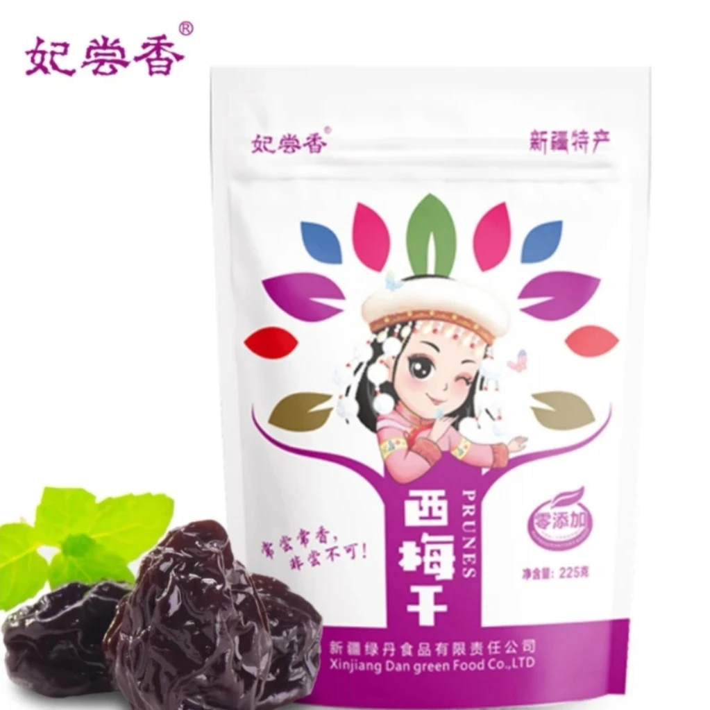 喀什 西梅干 酸甜可口