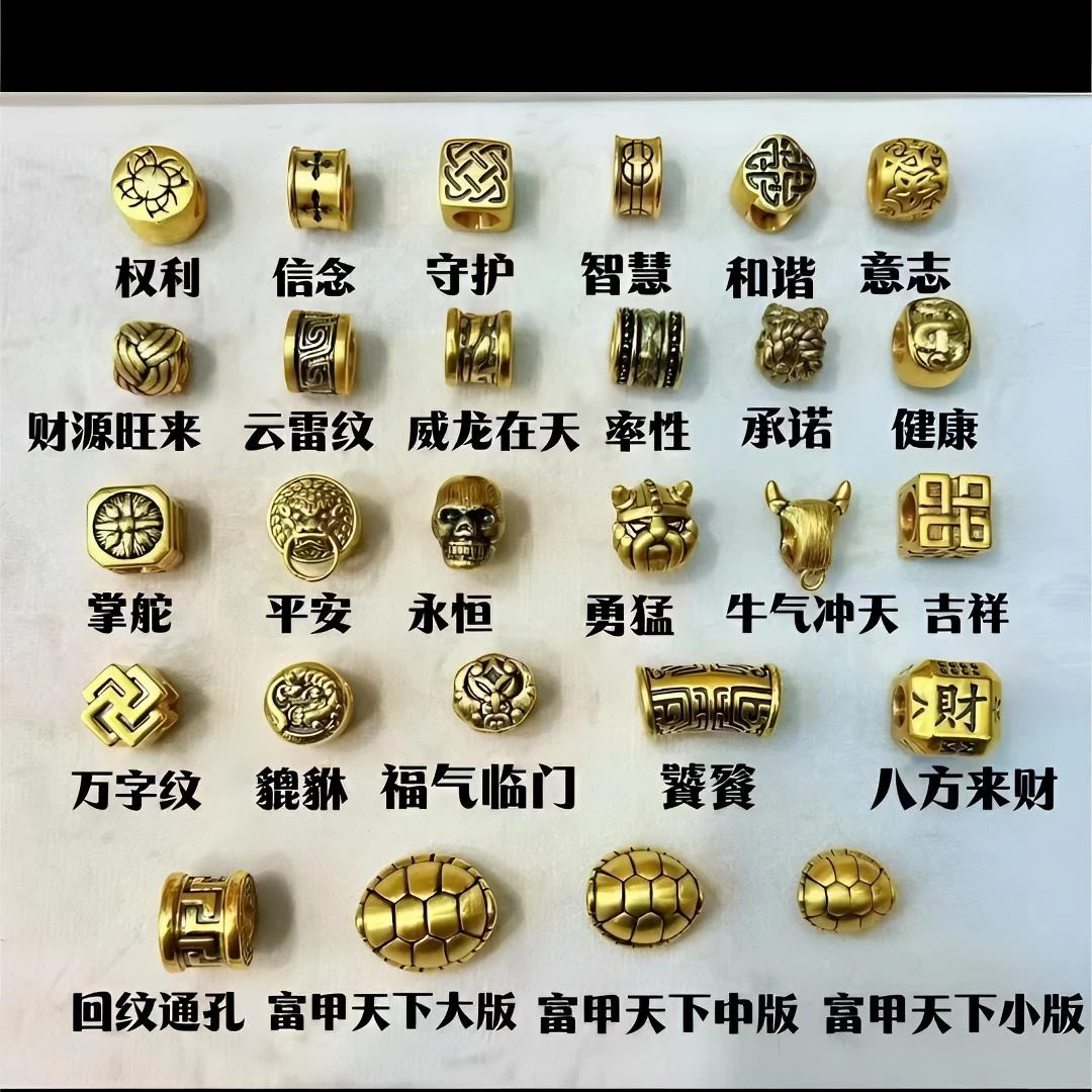 金潮坊珠宝  时尚简约复古守护健康电黑转运珠系列多样性发其一