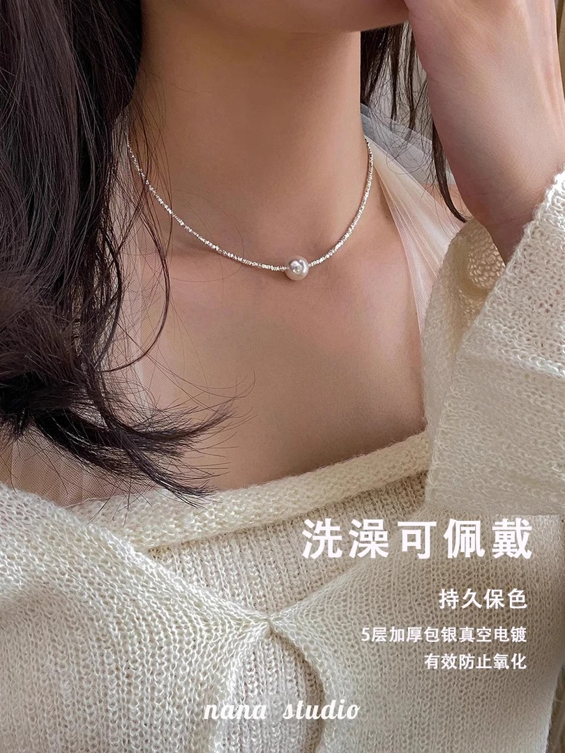 钛钢项链 爆闪!银河碎银几两珠珠项链女款锁骨链轻奢小众Z86
