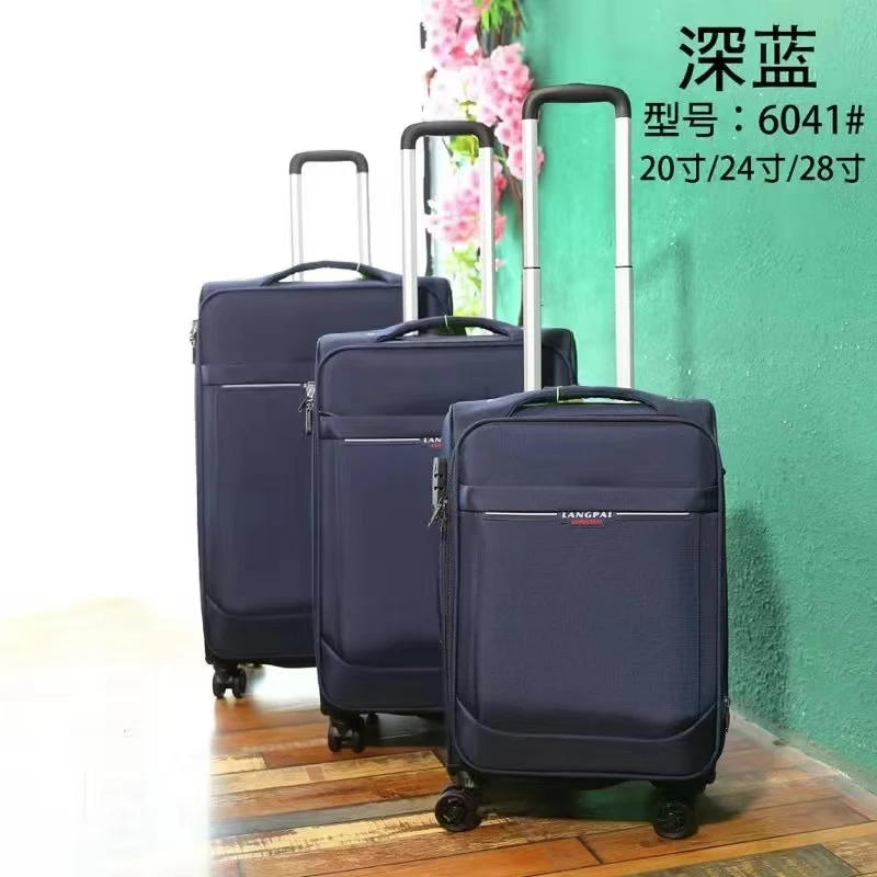 浪派牛津布20寸登机箱28寸托运箱24寸旅行箱行李箱拉杆箱箱子学生