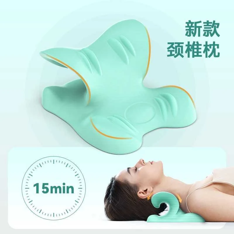 颈椎牵引枕2025新款按摩器脖子矫正器指压变直反弓富贵包专用枕头