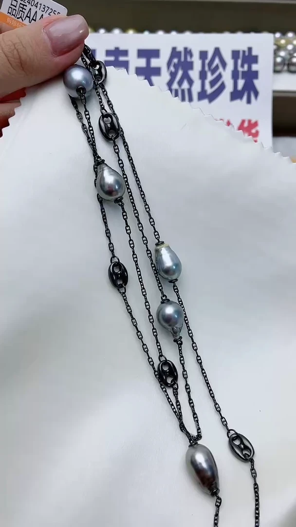 【闪购商品】海水珍珠颈饰未镶嵌W18