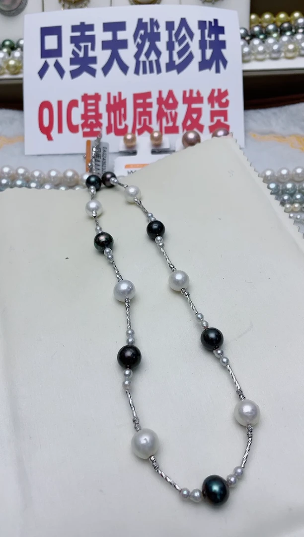 【闪购商品】海水珍珠颈饰未镶嵌W77
