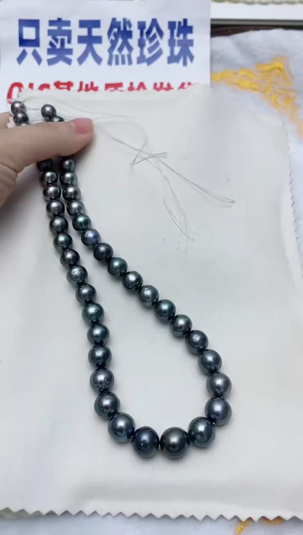 【闪购商品】海水珍珠颈饰未镶嵌A10