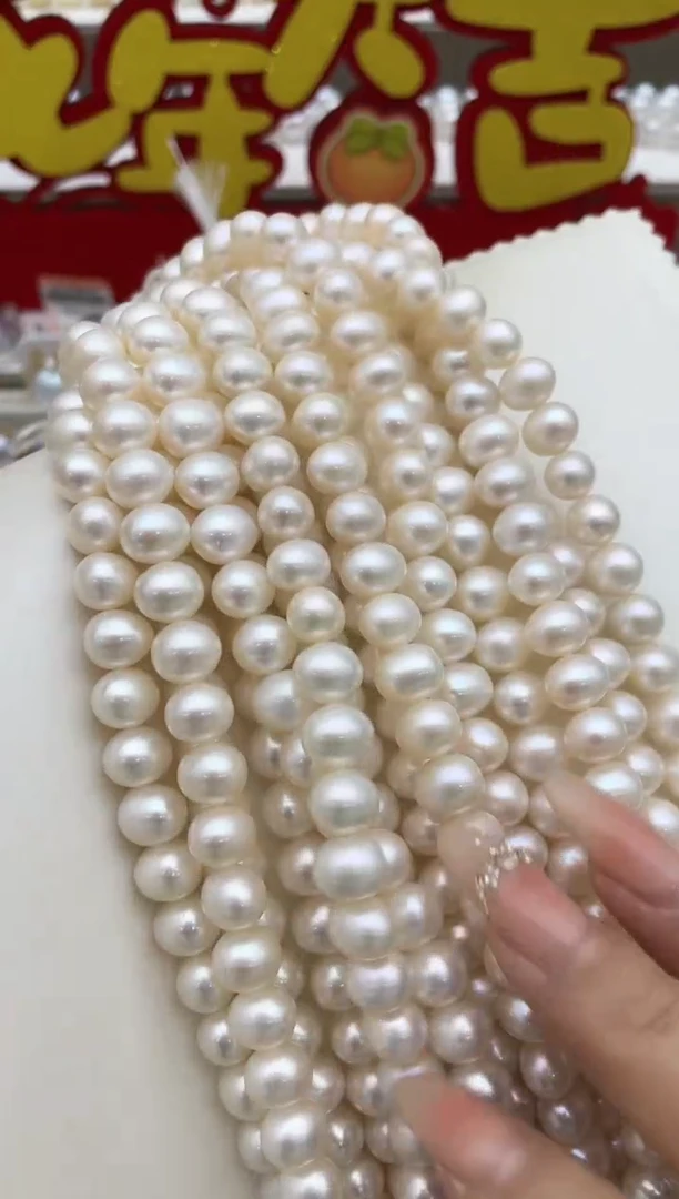 【闪购商品】淡水珍珠颈饰未镶嵌A100商品多样性发其一
