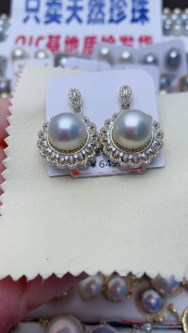 【闪购商品】海水珍珠耳饰银S925镶嵌Y89