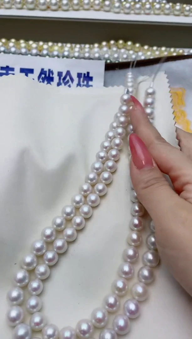 【闪购商品】淡水珍珠颈饰未镶嵌A60