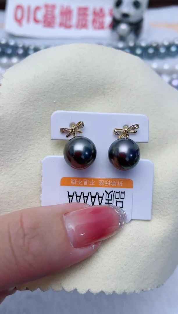 【闪购商品】海水珍珠耳饰18K金镶嵌Y58