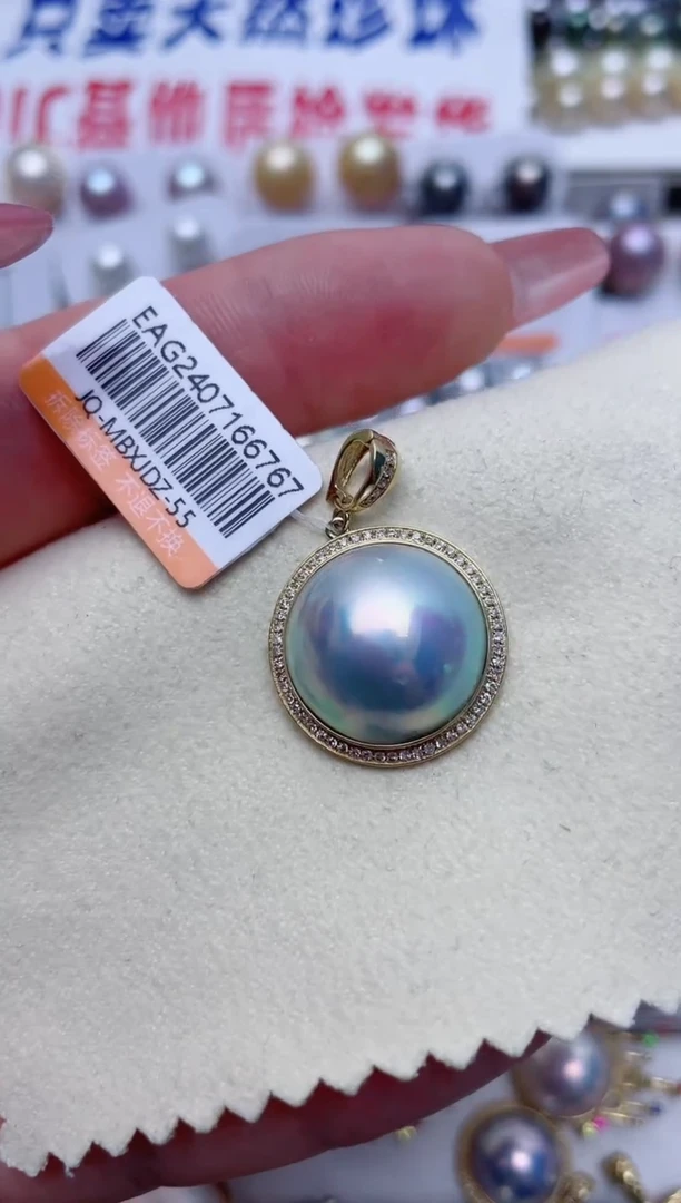 【闪购商品】拼合珍珠（马贝珠）颈饰18K金镶嵌Y61