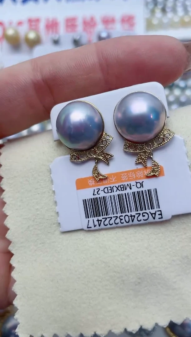 【闪购商品】拼合珍珠（马贝珠）耳饰18K金镶嵌Y130