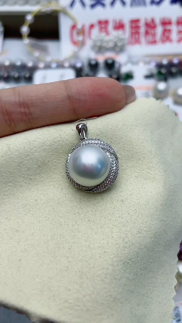 【闪购商品】海水珍珠颈饰银S925镶嵌W30
