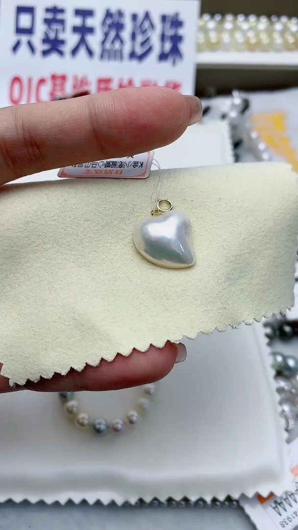 【闪购商品】拼合珍珠（马贝珠）颈饰18K金镶嵌W115