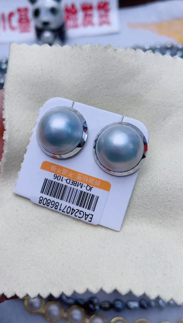 【闪购商品】拼合珍珠（马贝珠）耳饰18K金镶嵌Y140