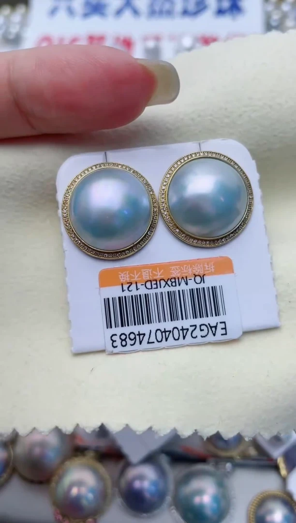 【闪购商品】拼合珍珠（马贝珠）耳饰18K金镶嵌W156