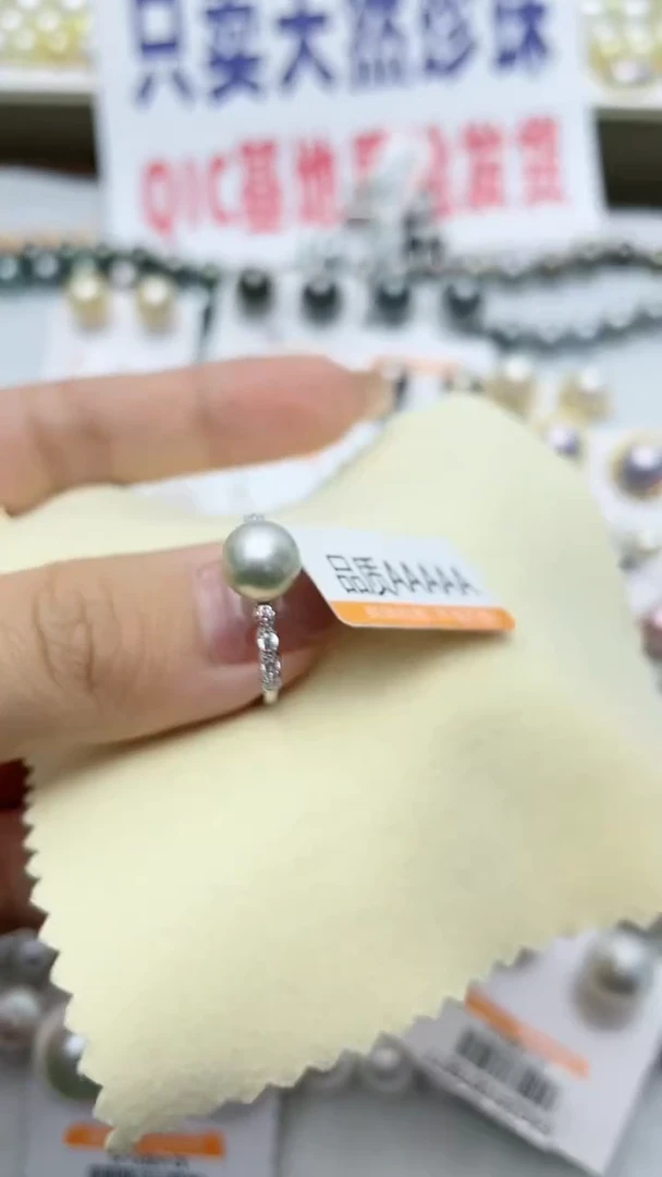 【闪购商品】海水珍珠戒指银S925镶嵌W48