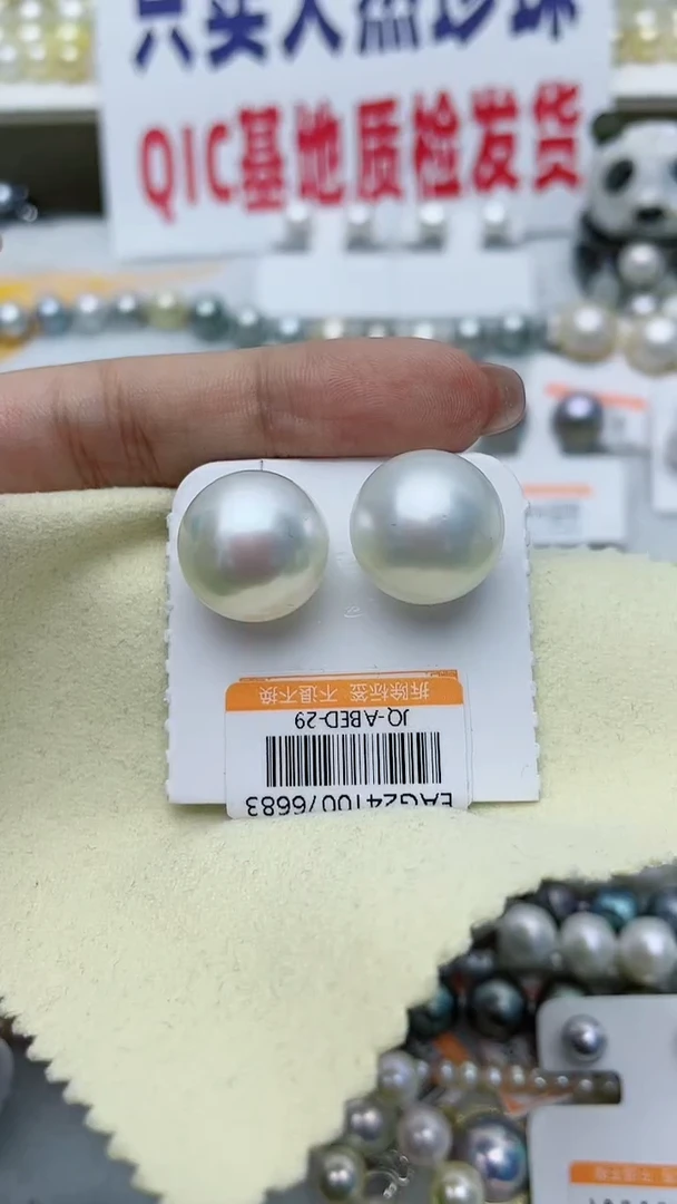 【闪购商品】海水珍珠耳饰18K金镶嵌W147