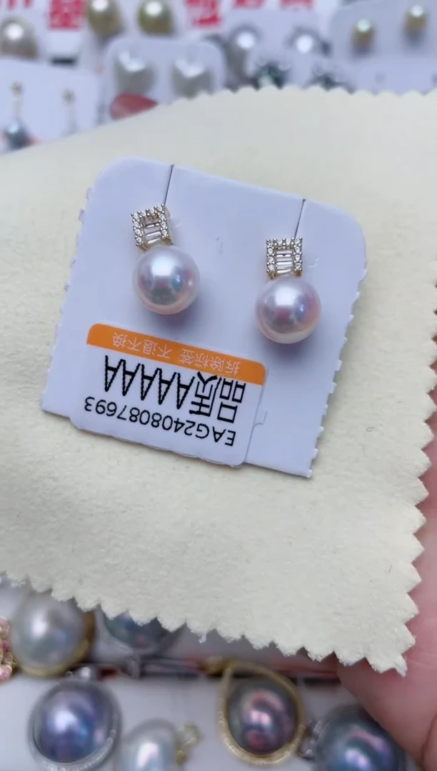 【闪购商品】海水珍珠耳饰银S925镶嵌Y178