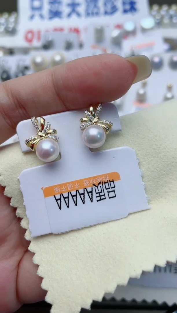 【闪购商品】海水珍珠耳饰银S925镶嵌W46