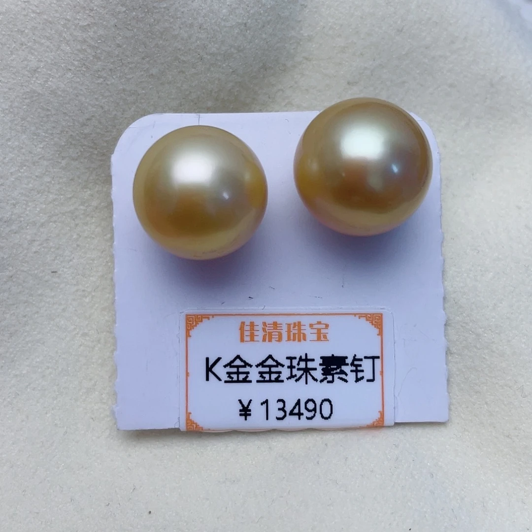 海水珍珠耳饰18K金镶嵌余*晚y 200