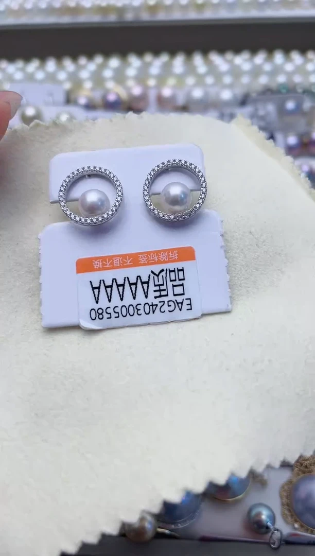 【闪购商品】海水珍珠耳饰银S925镶嵌W61