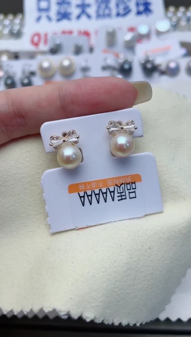 【闪购商品】海水珍珠耳饰银S925镶嵌W25
