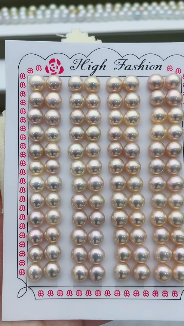 【闪购商品】淡水珍珠耳饰银S925镶嵌A7商品多样性发其一