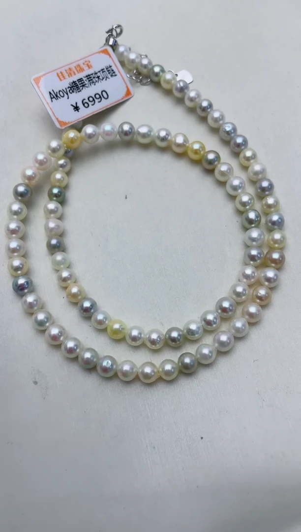 【闪购商品】海水珍珠颈饰未镶嵌Y33
