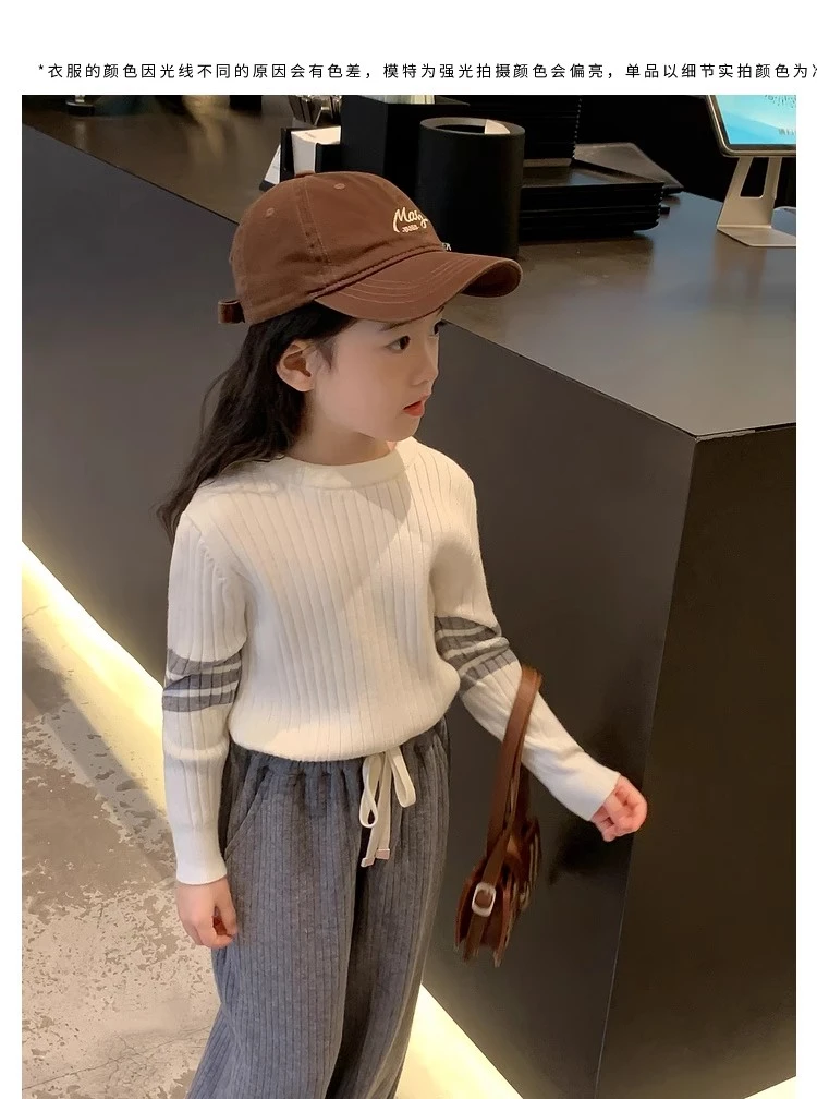 女童针织打底2023秋冬装新款百搭童装毛衣宝宝洋气打底衫儿童毛衣