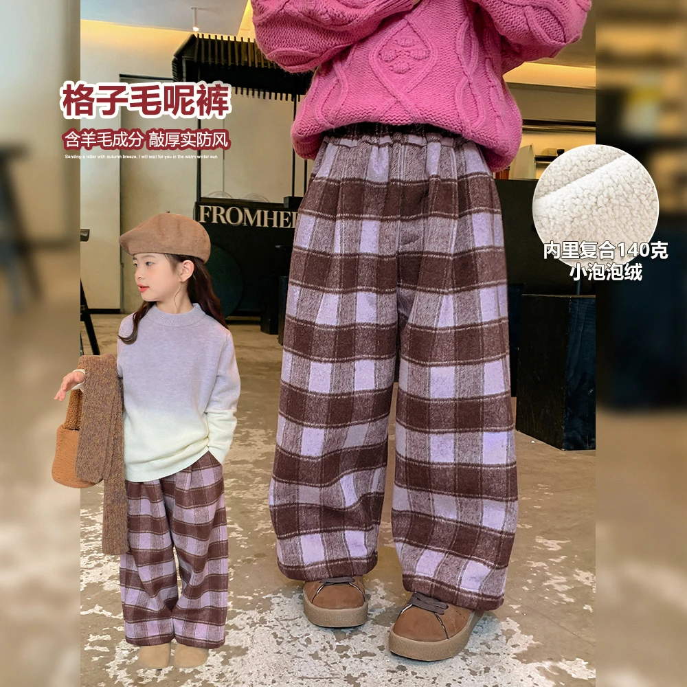 【复古主义】女童加绒阔腿裤冬装新款童装保暖休闲裤格子裤加厚裤子