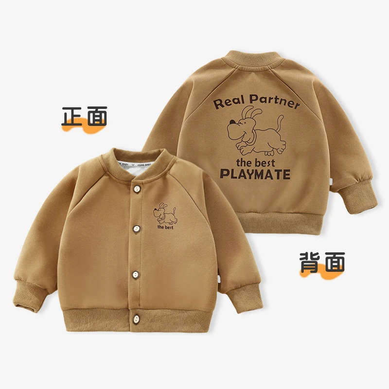 2024新款男女童卡通外套儿童秋冬休闲上衣男女宝宝洋气春秋外套