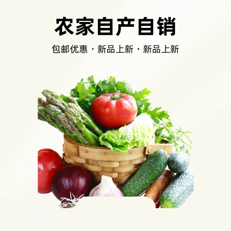 湖南麻阳本地干货链接