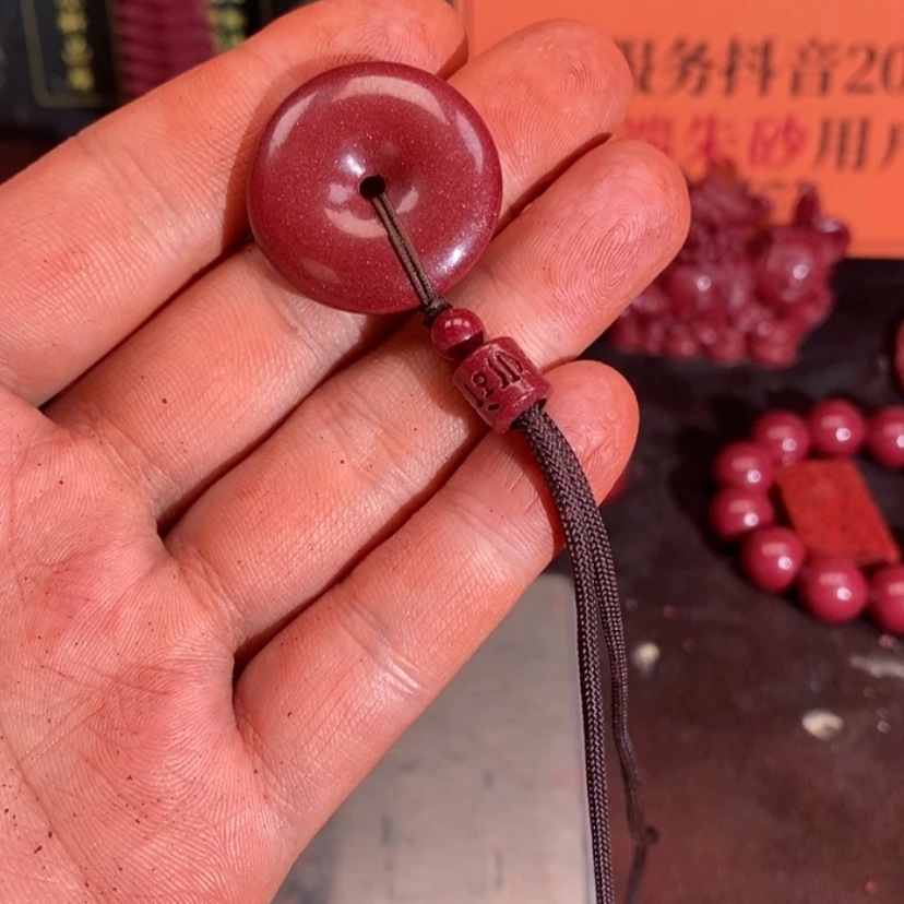 【闪购商品】含辰砂工艺品