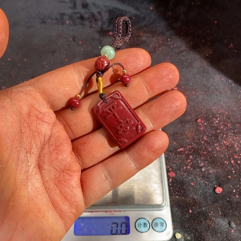 【闪购商品】含辰砂工艺品