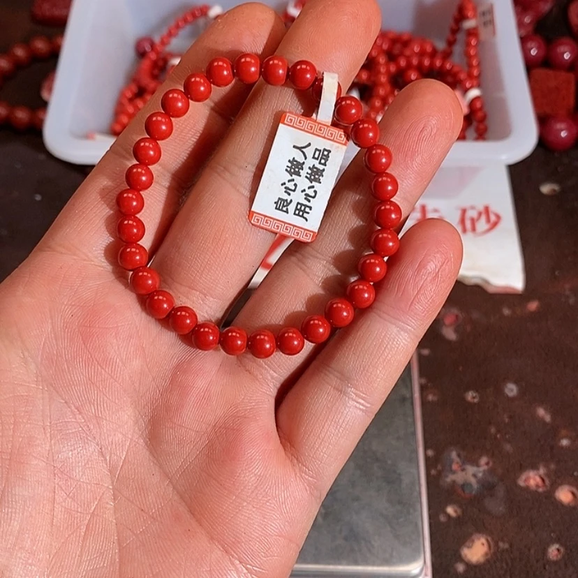 【闪购商品】含辰砂工艺品