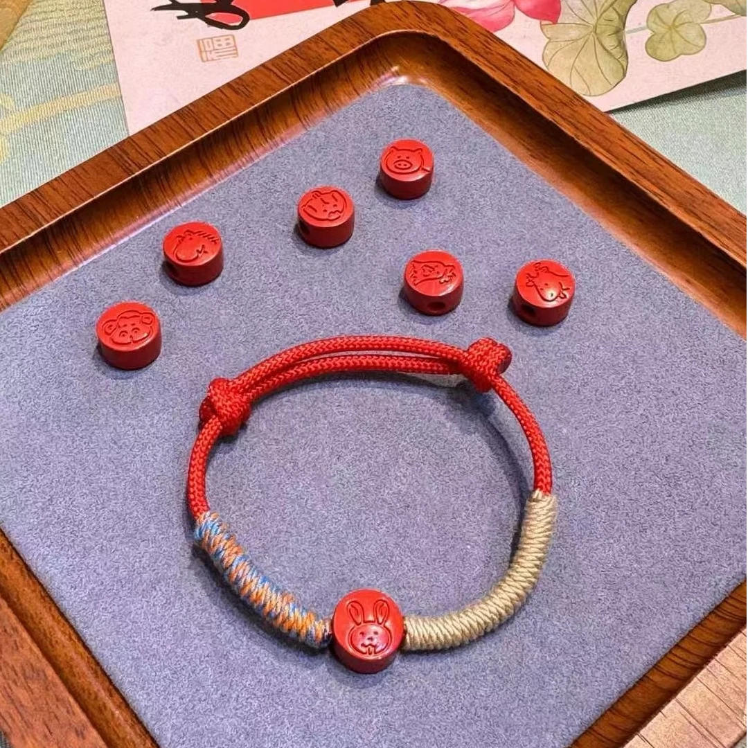 瑞思祥 含辰砂工艺品【直播专享】红绳手绳朱砂卡通手工编织手绳