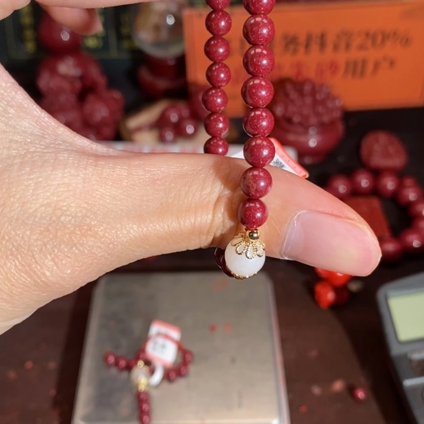 【闪购商品】含辰砂工艺品