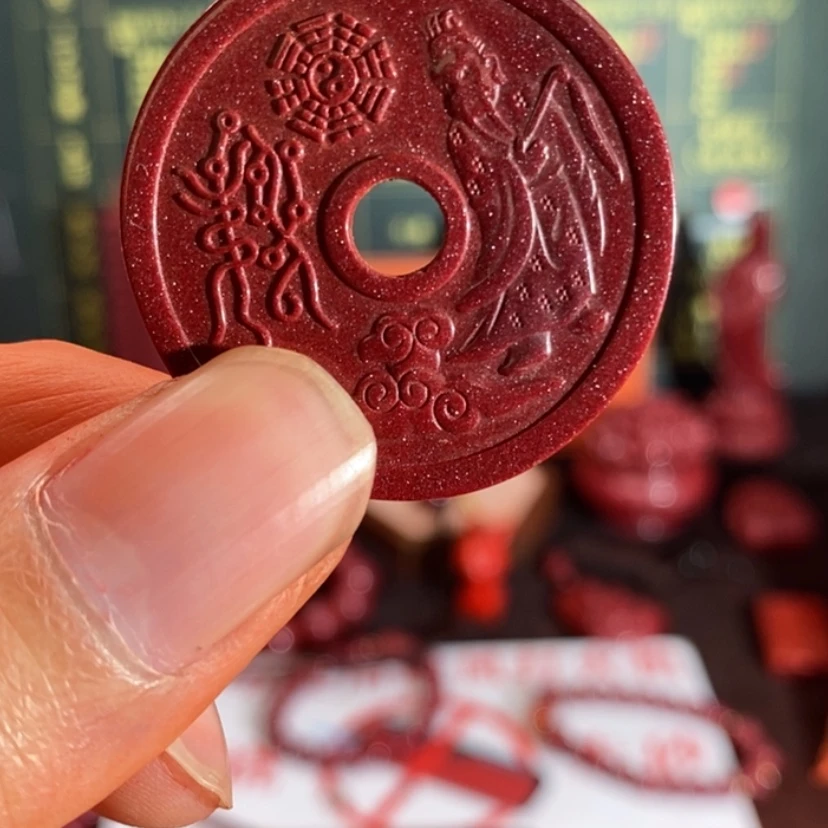 【闪购商品】含辰砂工艺品