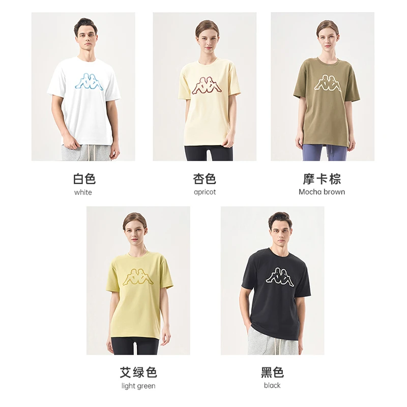 KAPPA夏季情侣休闲舒适透气半袖上衣男柔软短袖家居服T恤衫女SPK