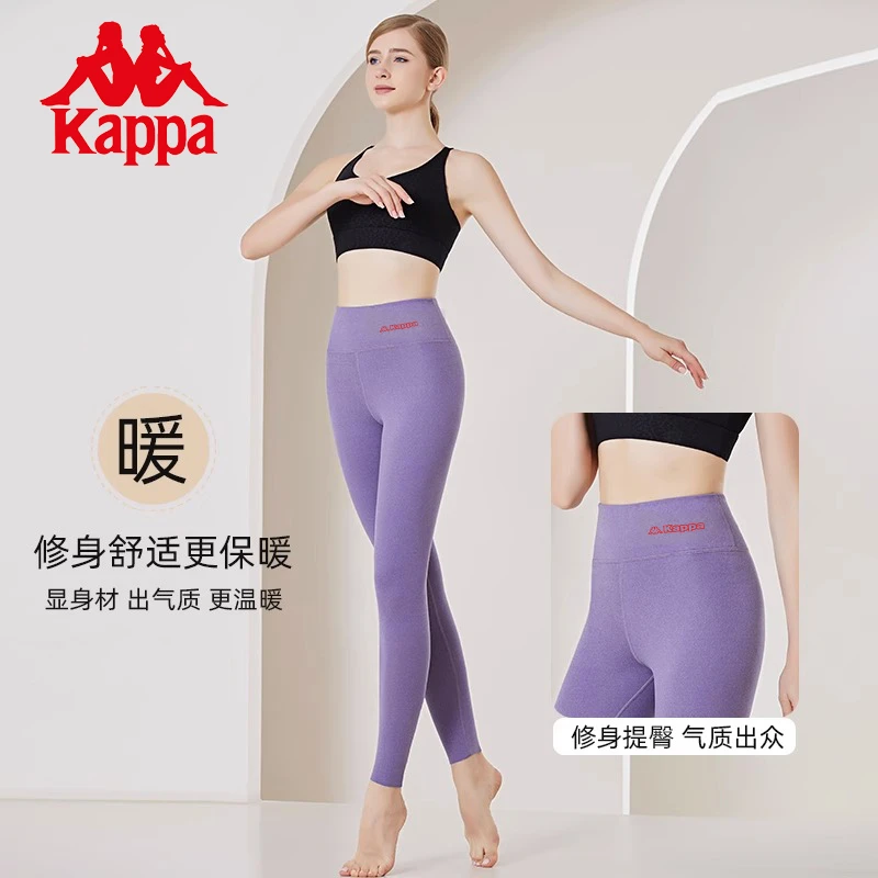 KAPPA/背靠背双面男女打底裤秋冬亲肤速暖显瘦弹力修身磨毛保暖裤