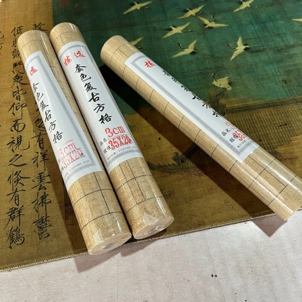 清仓处理七分熟仿古纹理3厘米方格