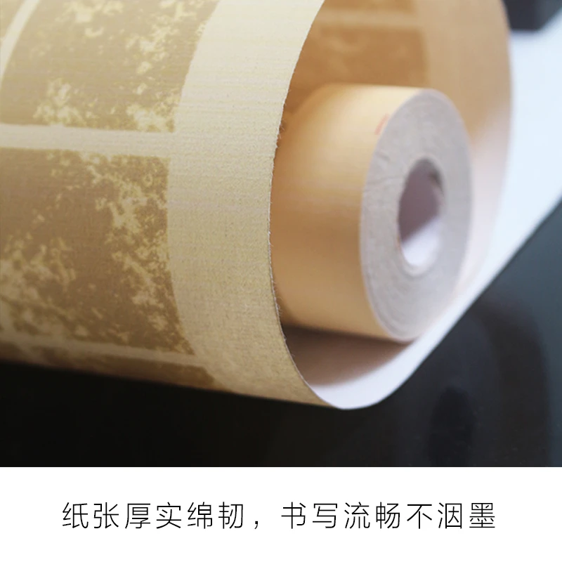 （直播专享）50米蜡染方格竖格宣纸长卷半生半熟书法古风书法作品纸