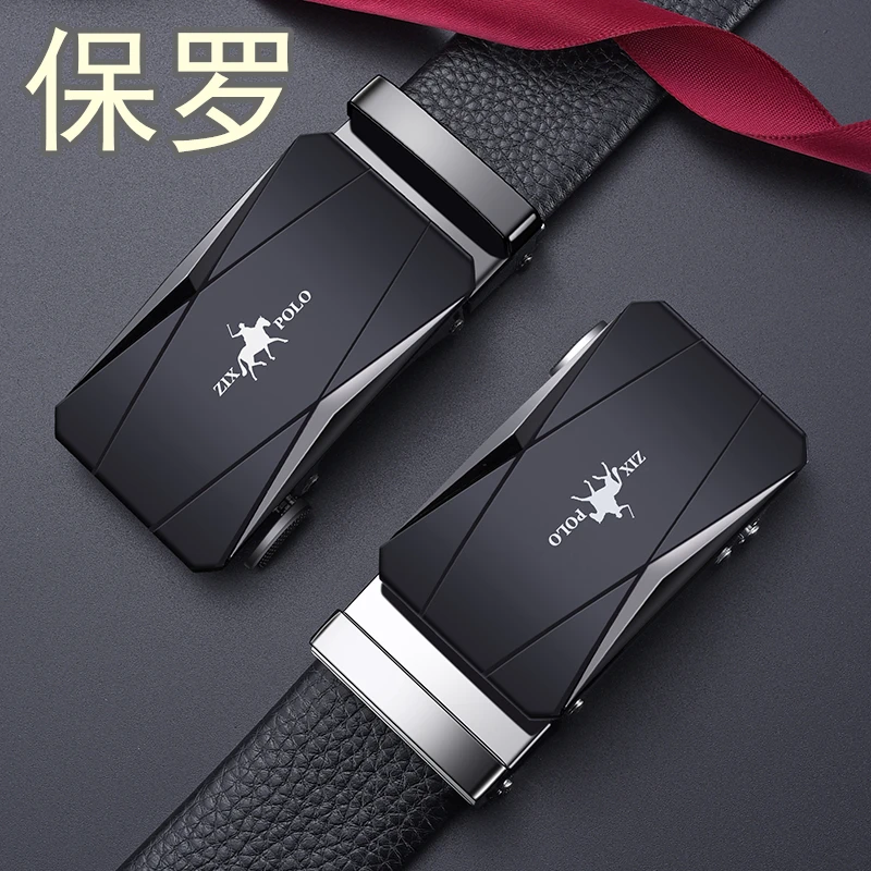 保罗皮带男士正品自动扣腰带2024新款时尚高档百搭年轻人中年裤带