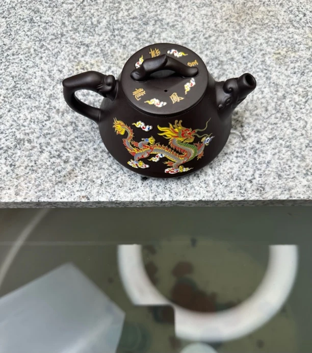 原矿手工石瓢变色凤鸣壶