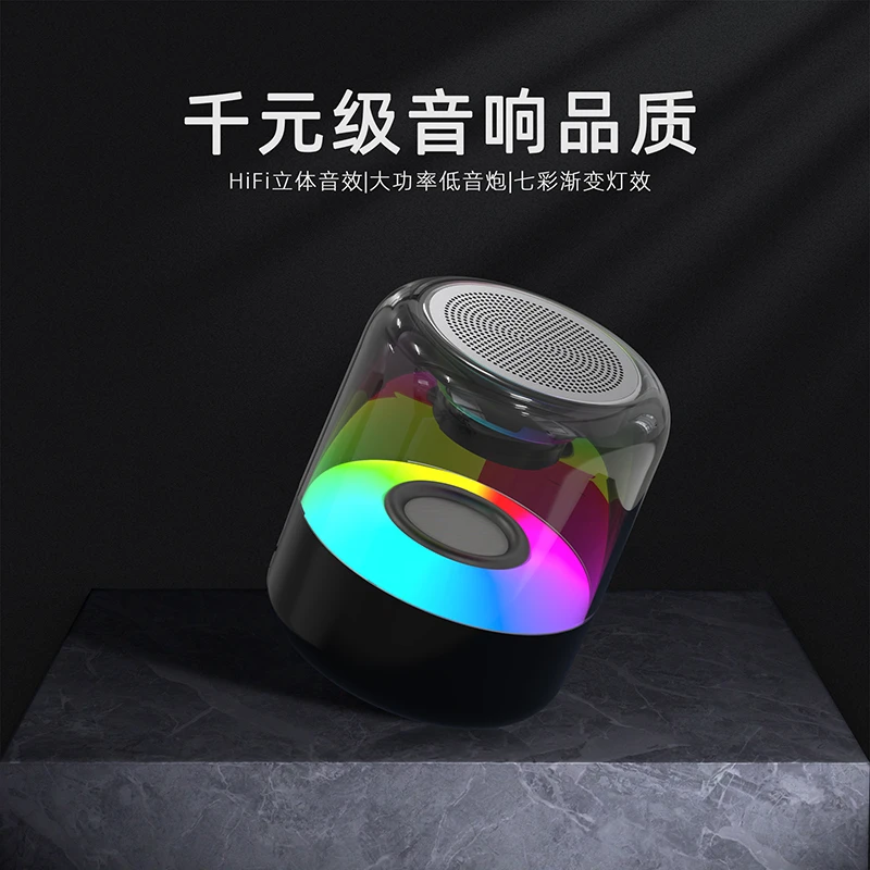 无线蓝牙音响36D立体环绕高音质低音炮无线家用K歌大音量蓝牙音箱