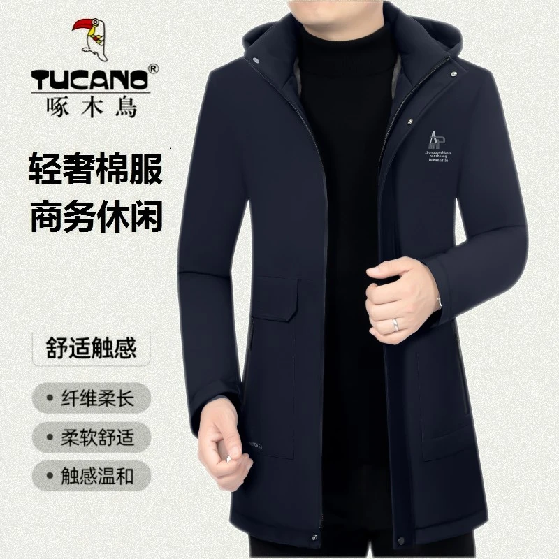 啄木鸟2023秋冬季新款男士棉衣外套棉服商务休闲加绒大衣加厚保暖