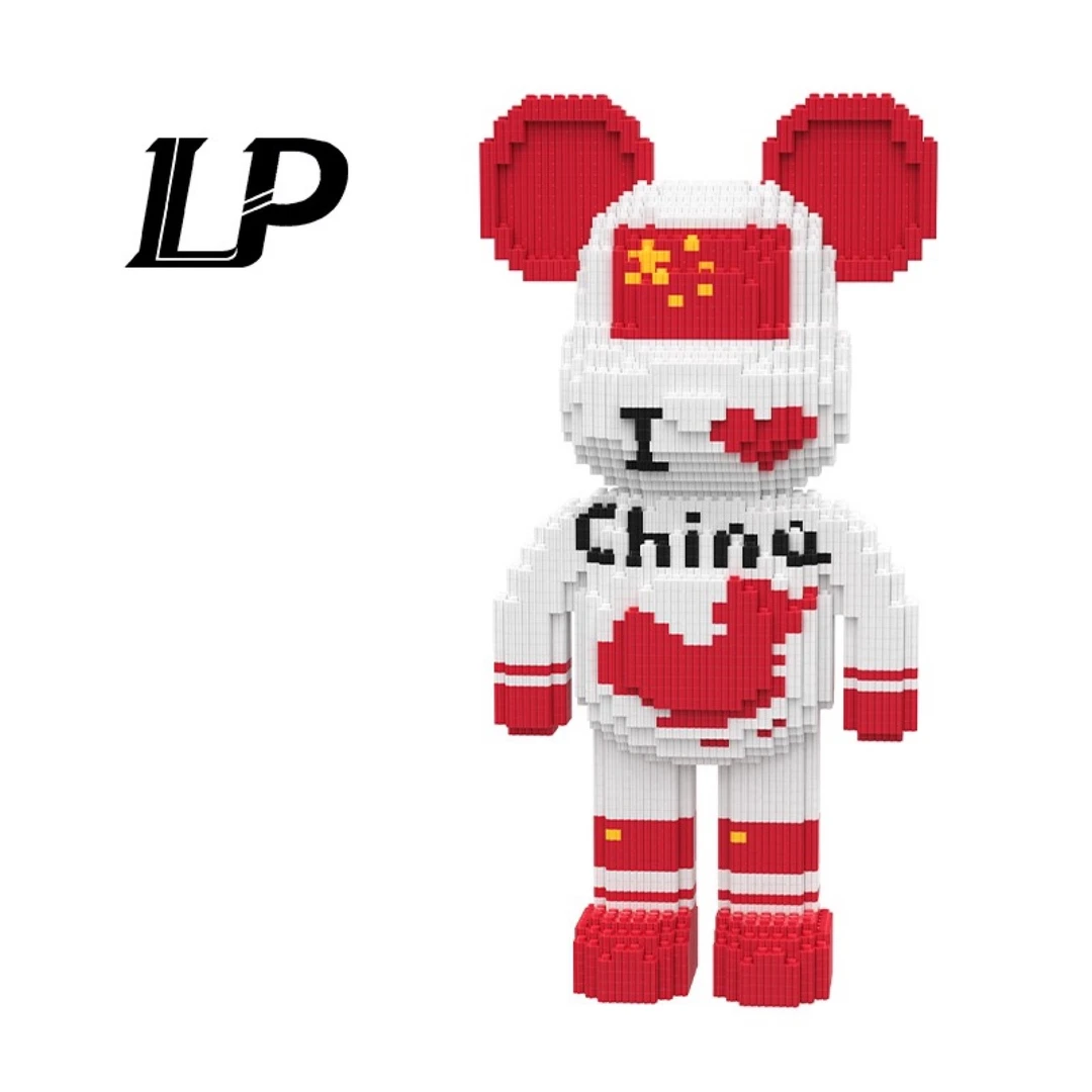 【专柜版】爱国熊中国红家居摆件礼物高难度拼装积木落地拼插积木